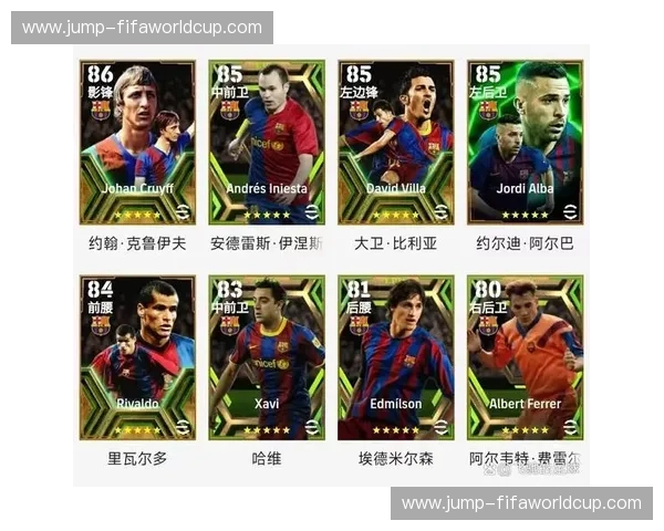 巴特vs德布勒森：一场跨越时空的足球荣耀之辩