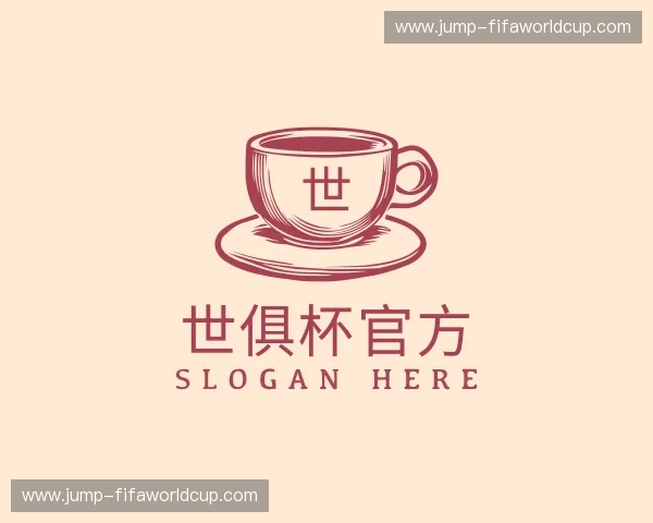 认识世俱杯官方登录